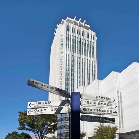 Mercure Hotel Yokosuka Eksteriør billede
